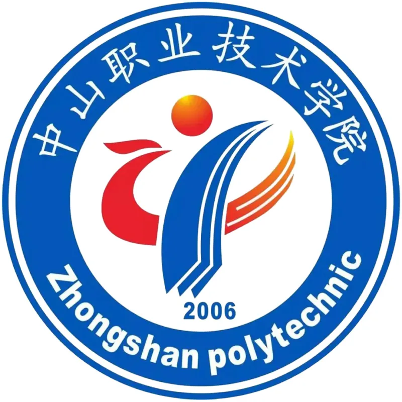 Colegio Vocacional y Técnico de Zhongshan Clasificación 2026