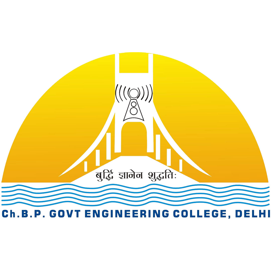 Colegio de Ingeniería Gubernamental H Brahm Prakash Clasificación 2025 Colegio de Ingeniería Gubernamental H Brahm Prakash Clasificación 2025