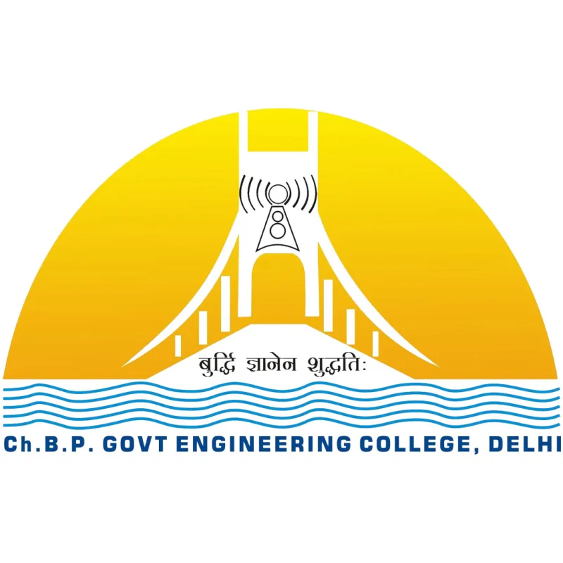 Colegio de Ingeniería Gubernamental H Brahm Prakash Clasificación 2026