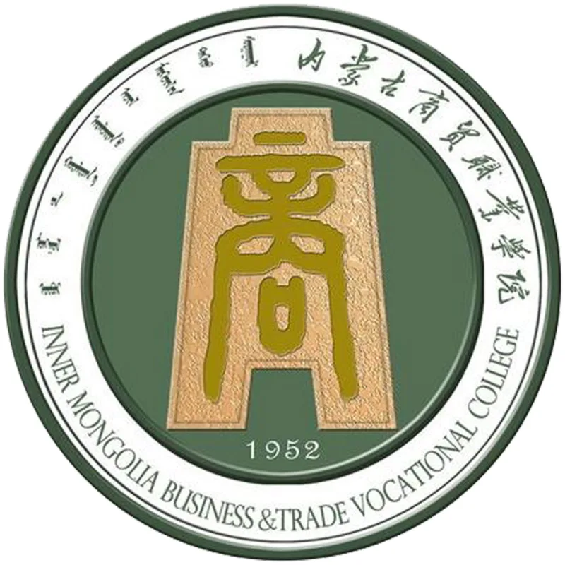 Instituto Profesional de Negocios de Mongolia Interior Clasificación 2026