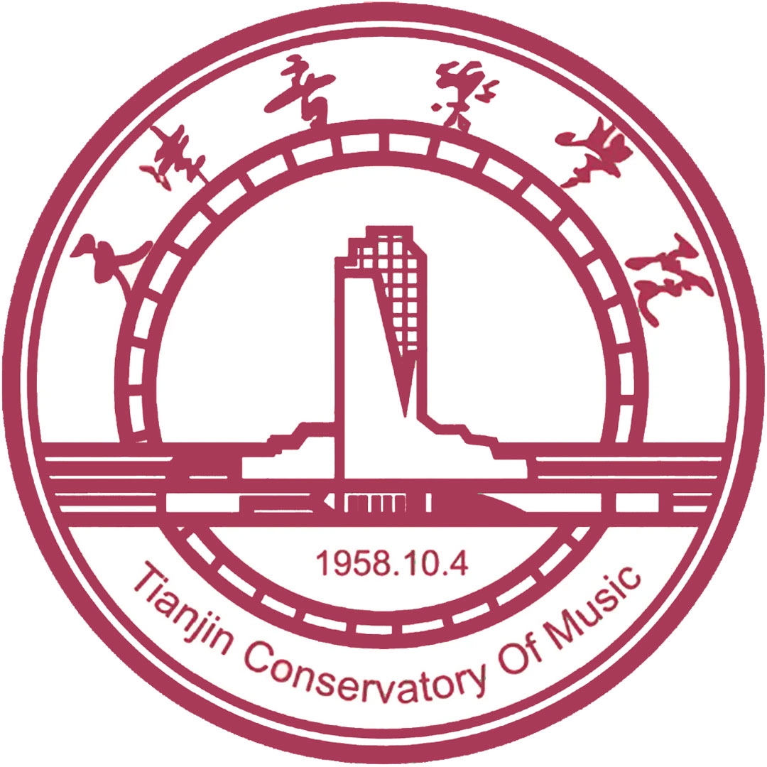 Conservatorio de Música de Tianjin Clasificación 2025
