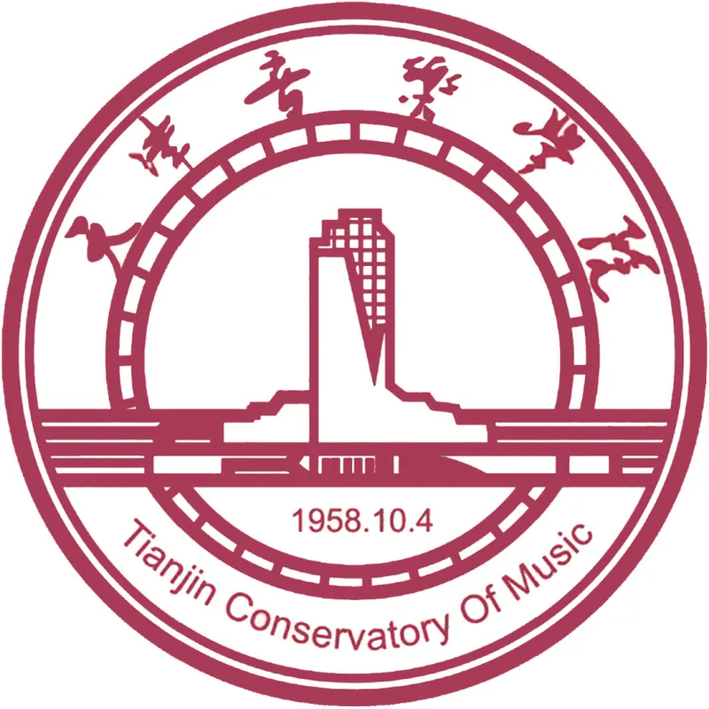 Conservatoire de musique de Tianjin Classement 2026