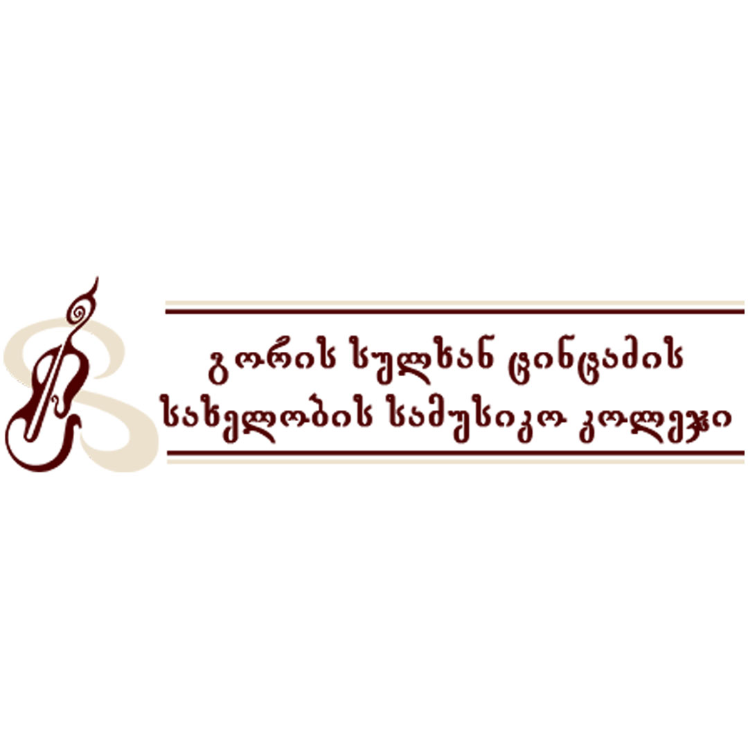 Colegio Musical Gori Sulkhan Tintsade Clasificación 2025