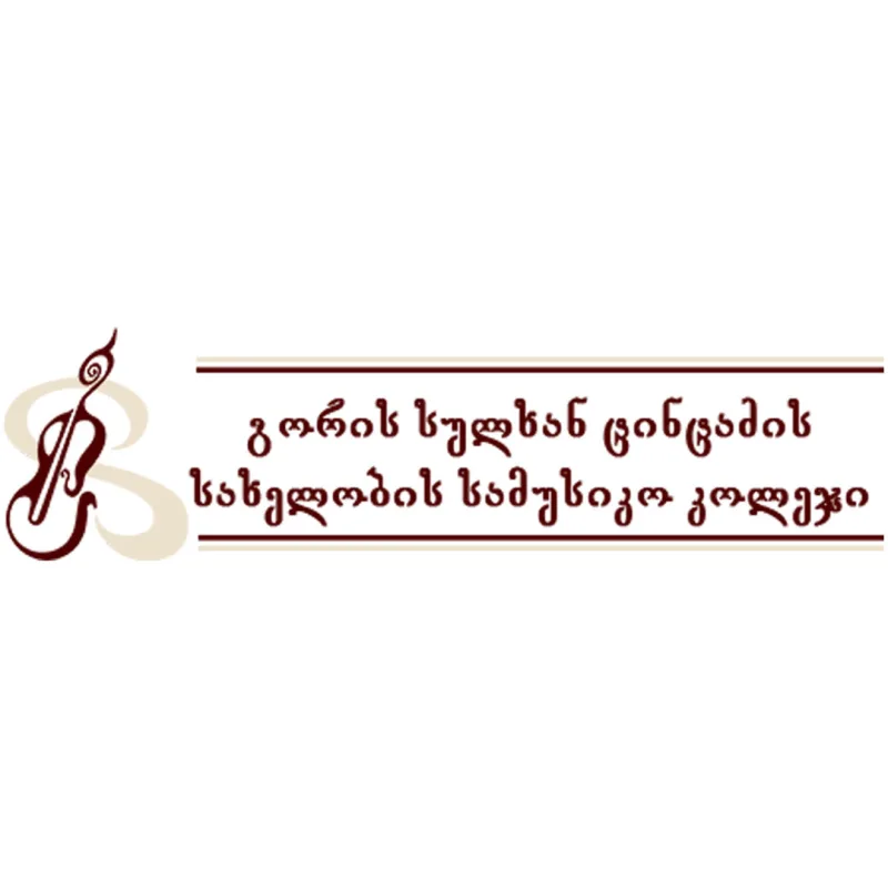 Colegio Musical Gori Sulkhan Tintsade Clasificación 2026