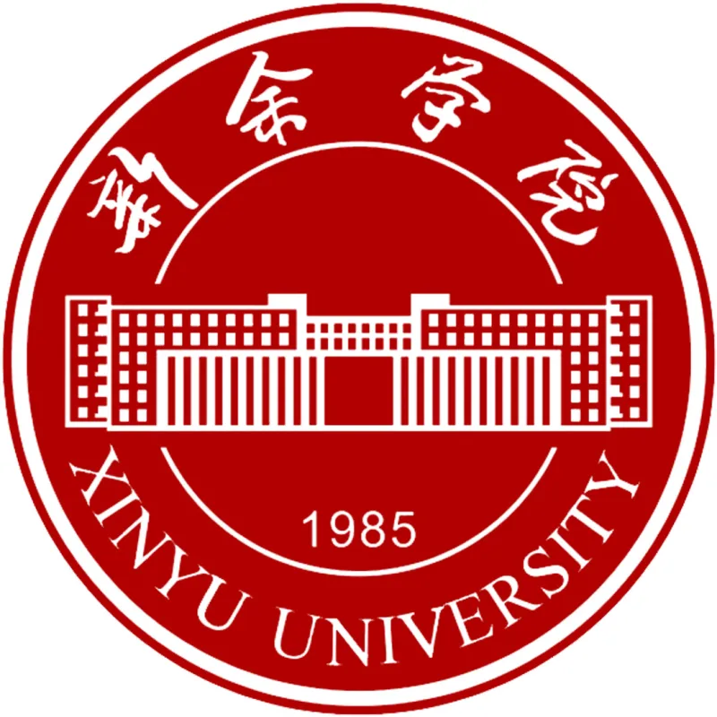 Université de Xinyu Classement 2026