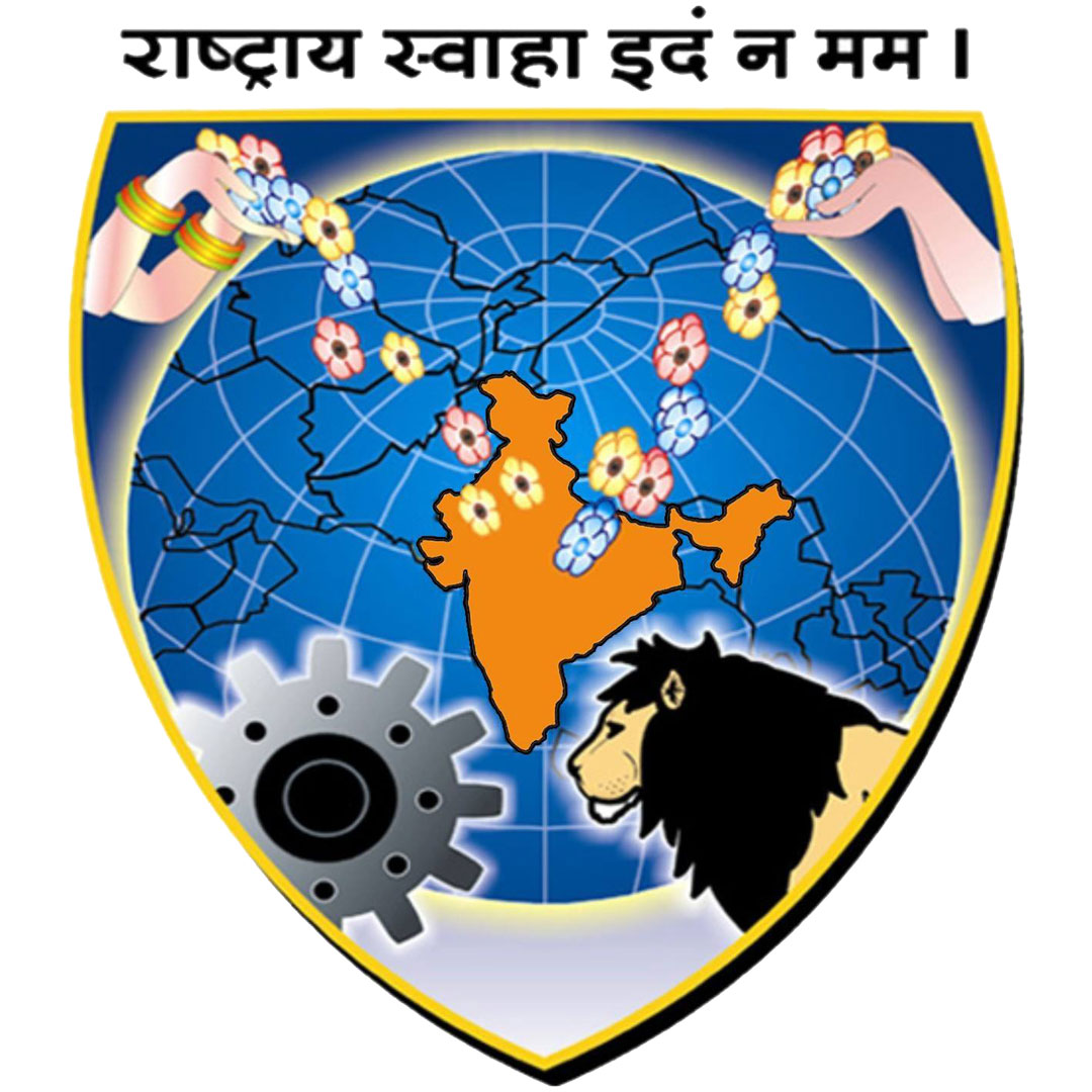 Facultad de Ingeniería y Tecnología VVP Rajkot Clasificación 2025