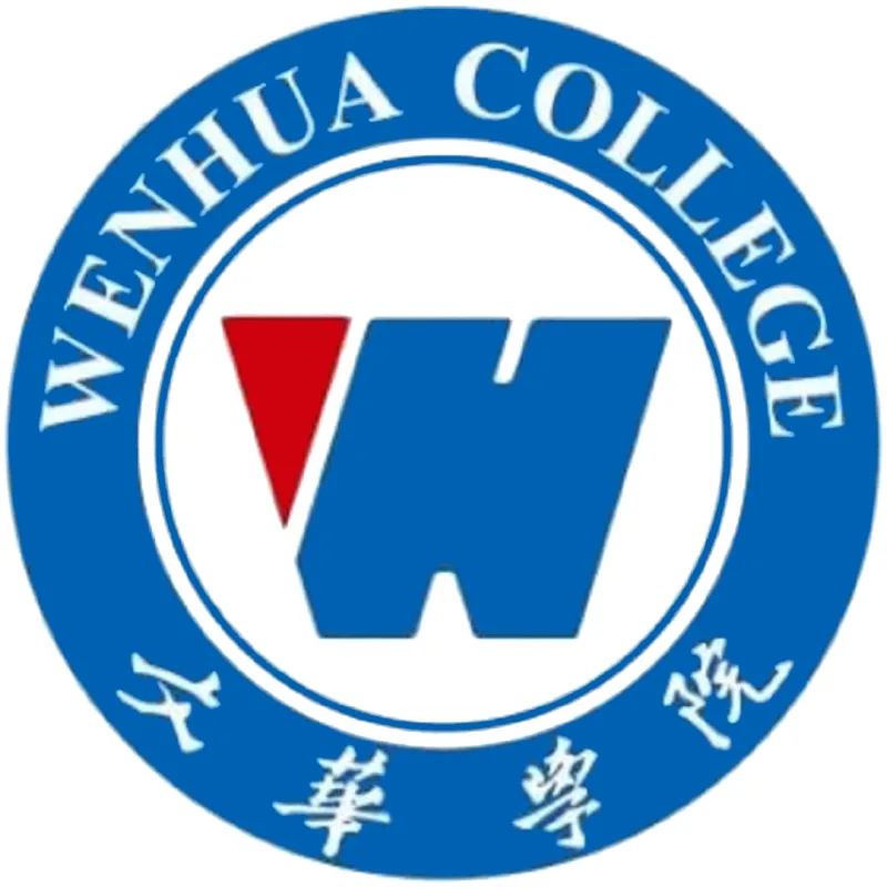 Facultad de Ciencia y Tecnología de la Información de Wenhuaxueyuan Clasificación 2026