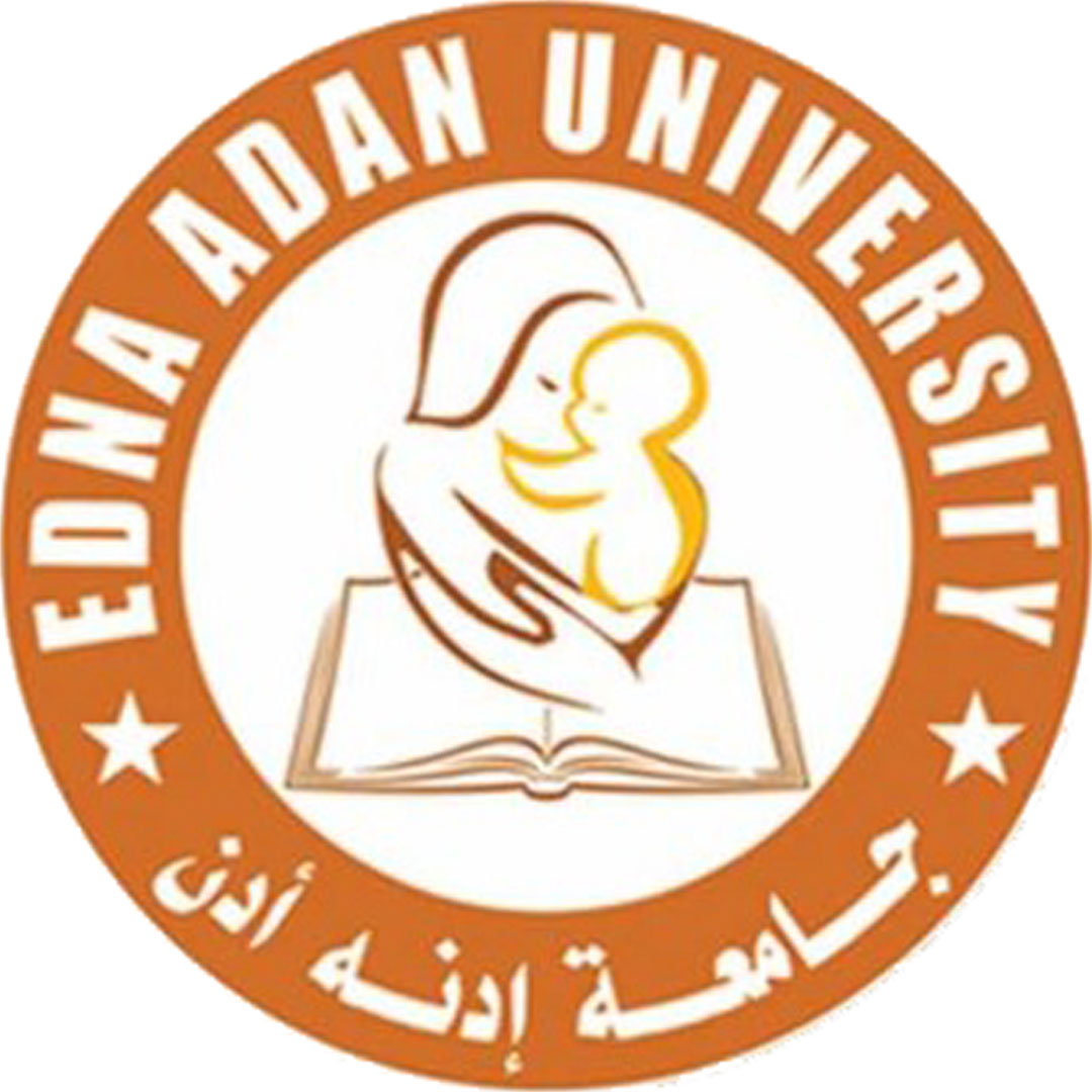 Universidad Edna Aden Clasificación 2025