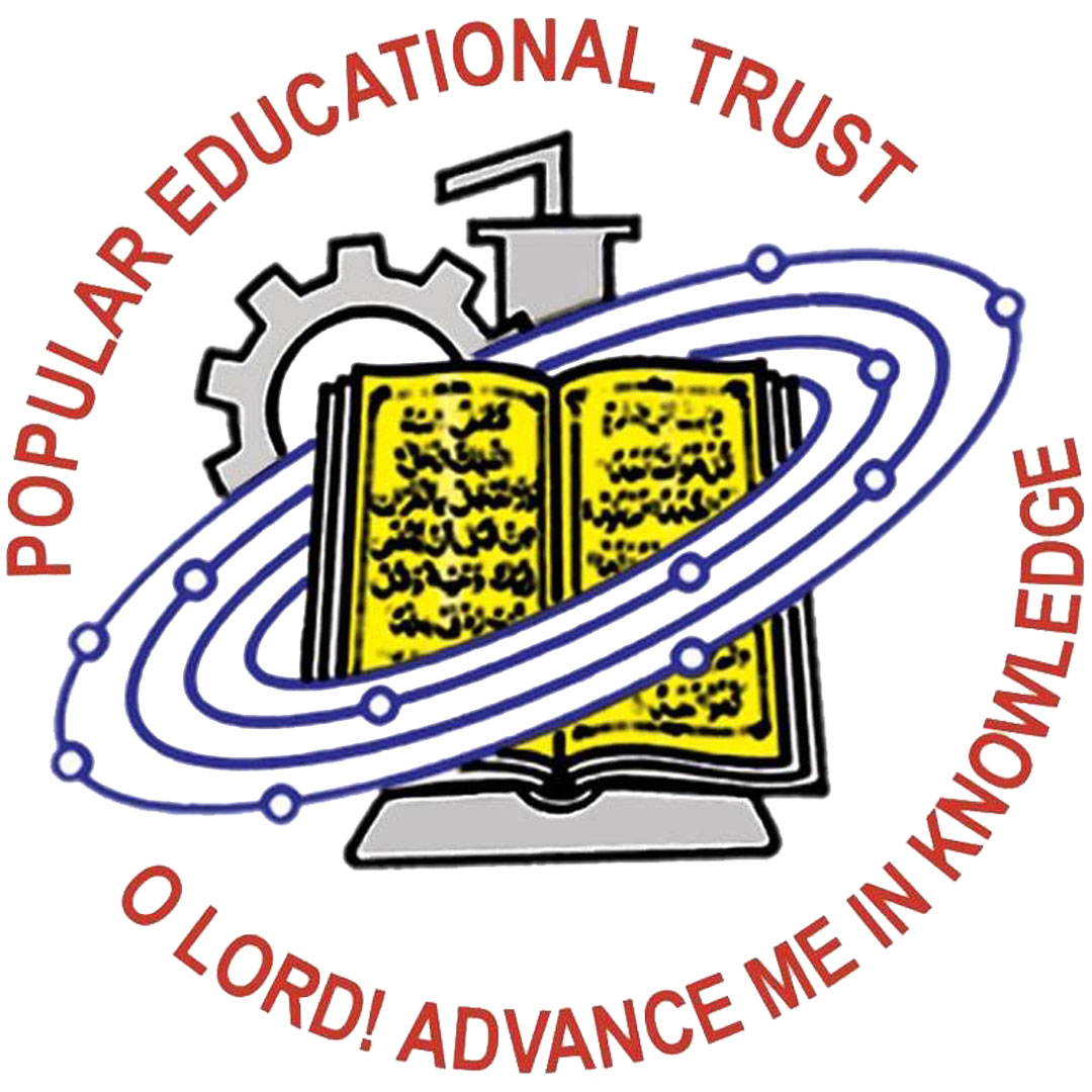 Facultad de Ingeniería PET Clasificación 2025 Facultad de Ingeniería PET Clasificación 2025