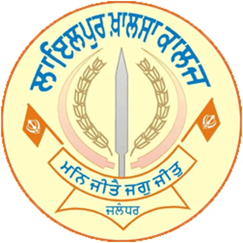 Colegio Khalsa de Lyallpur, Jalandhar Clasificación 2026