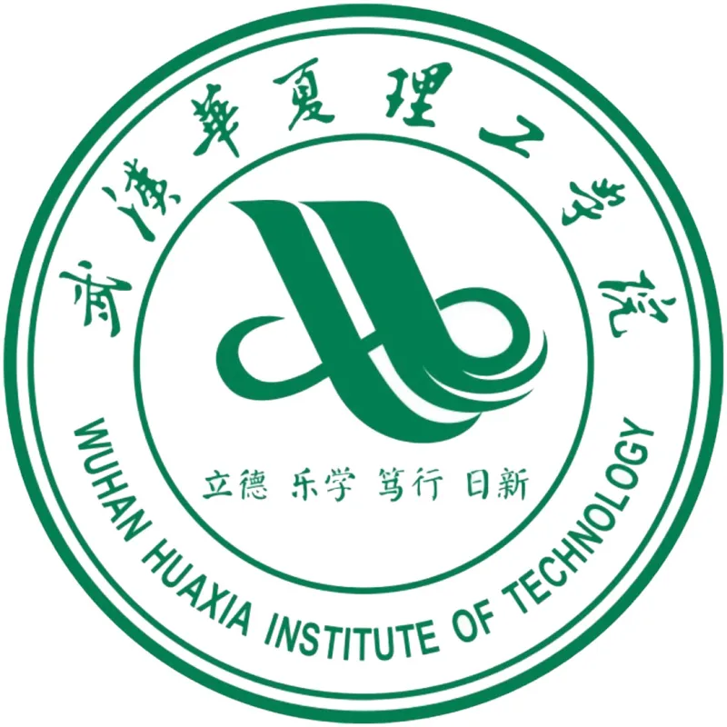 Institut de technologie Huaxia de Wuhan Classement 2026