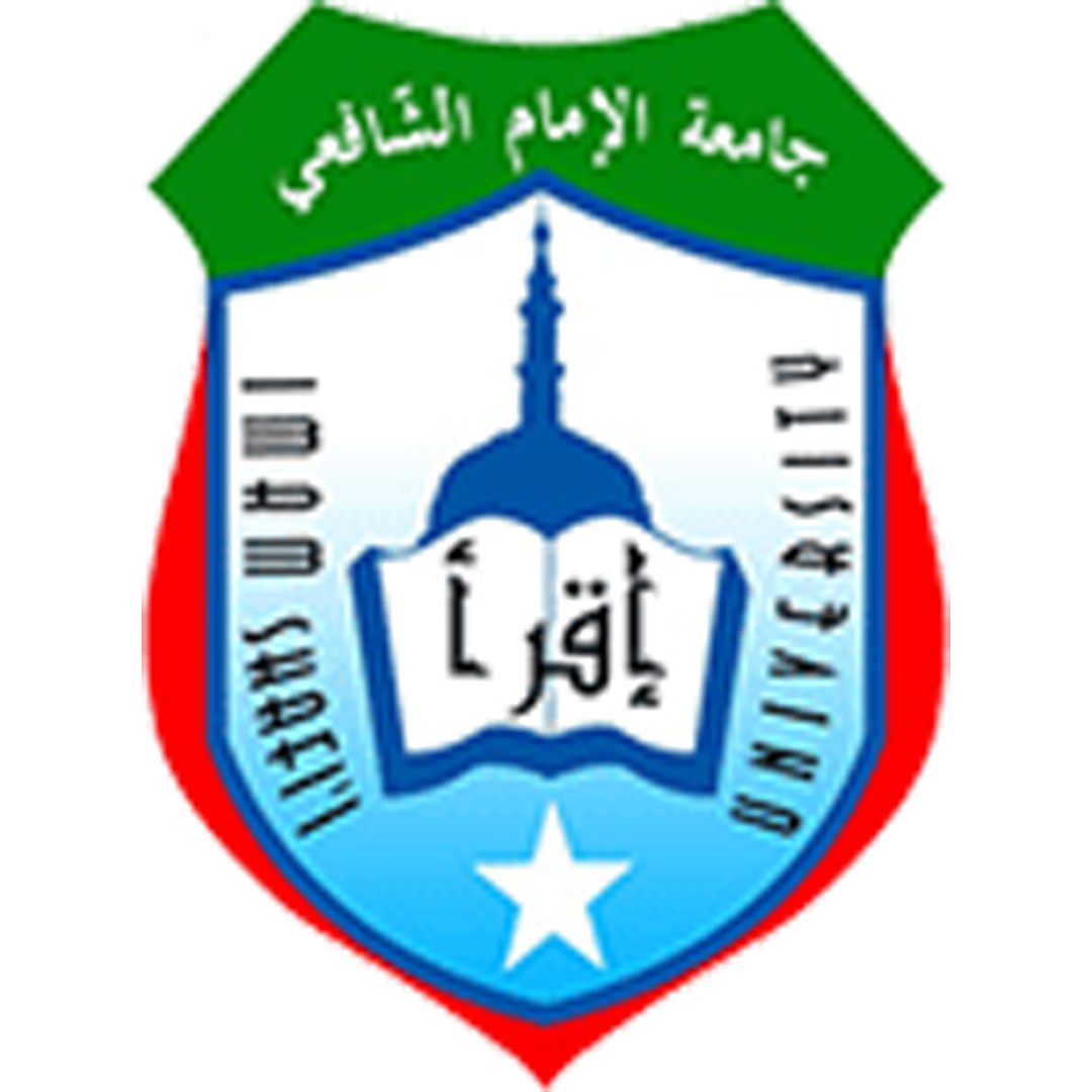 Universidad Imam Shafi’i Clasificación 2025