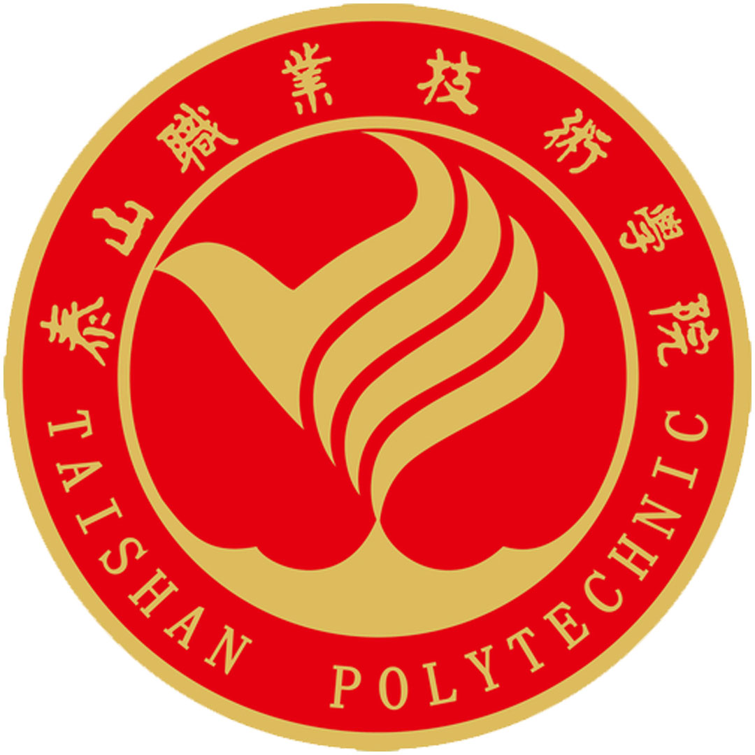 Instituto Politécnico de Taishan Clasificación 2025