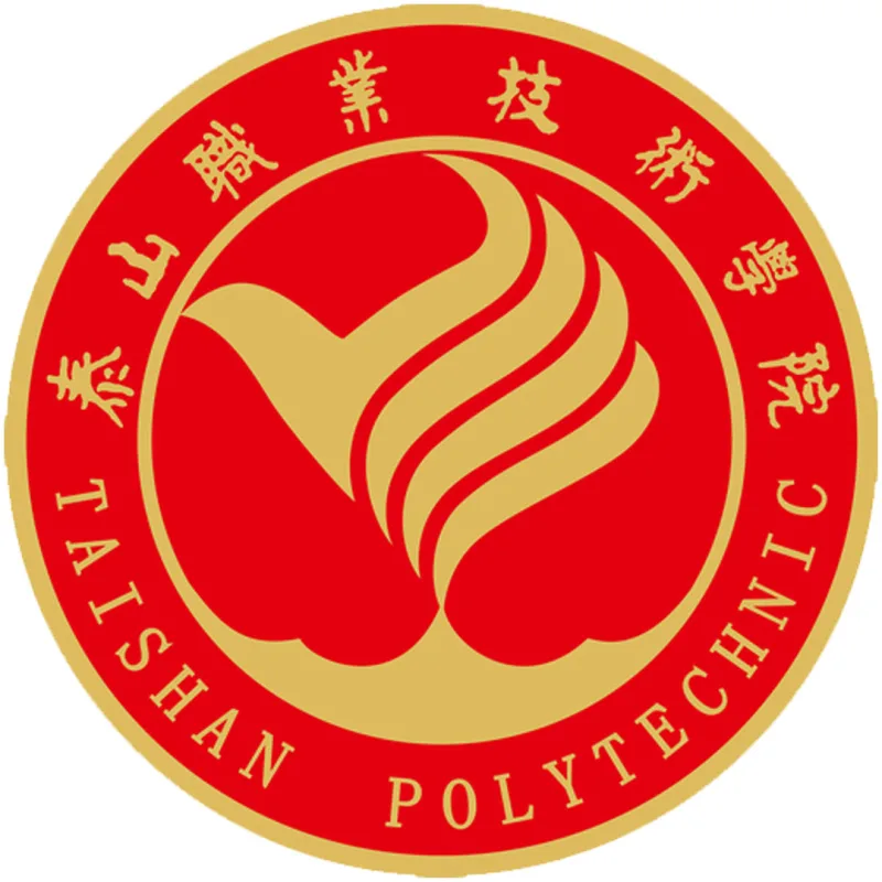Instituto Politécnico de Taishan Clasificación 2026