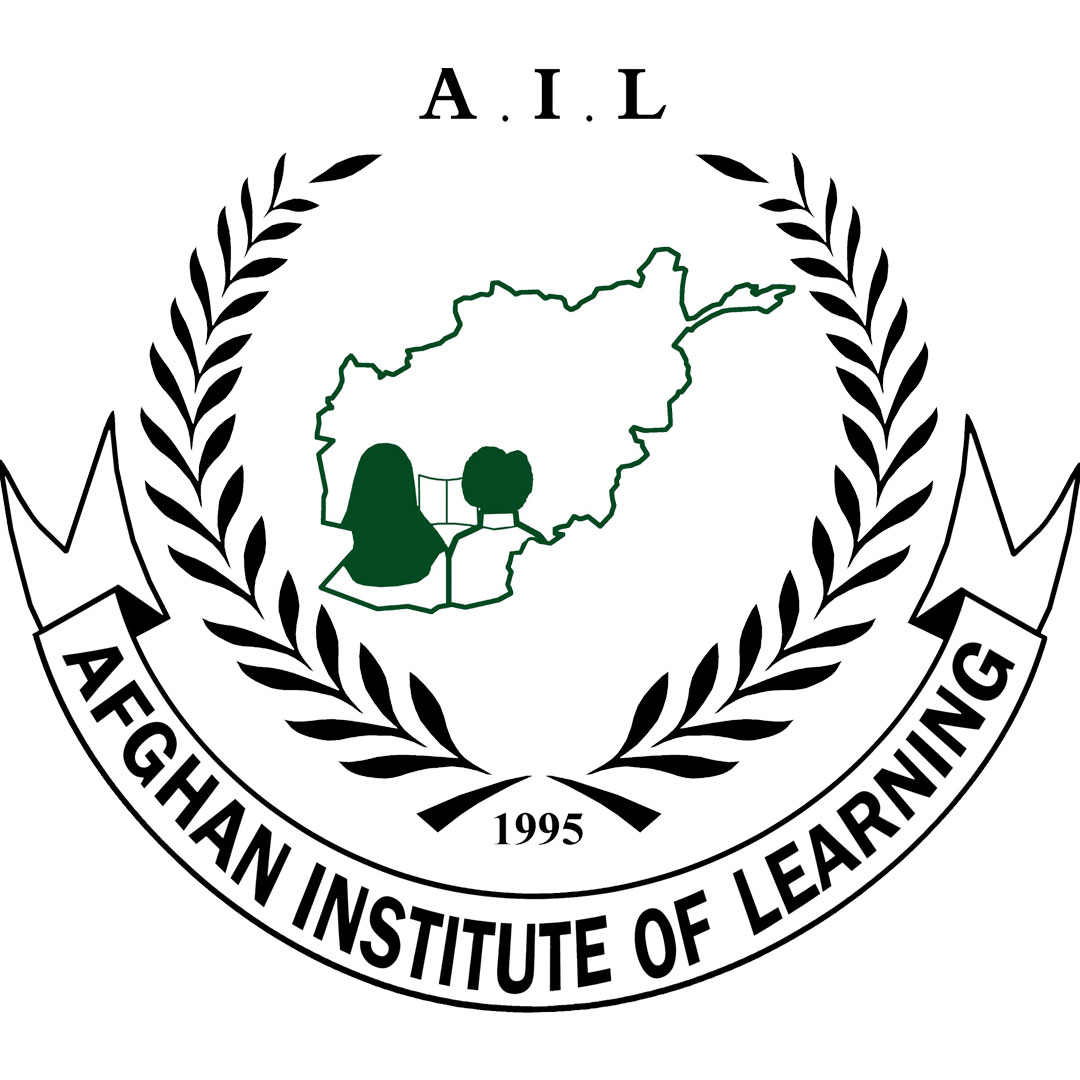 Instituto Educativo Daneshwaran Afghan Clasificación 2025 Instituto Educativo Daneshwaran Afghan Clasificación 2025