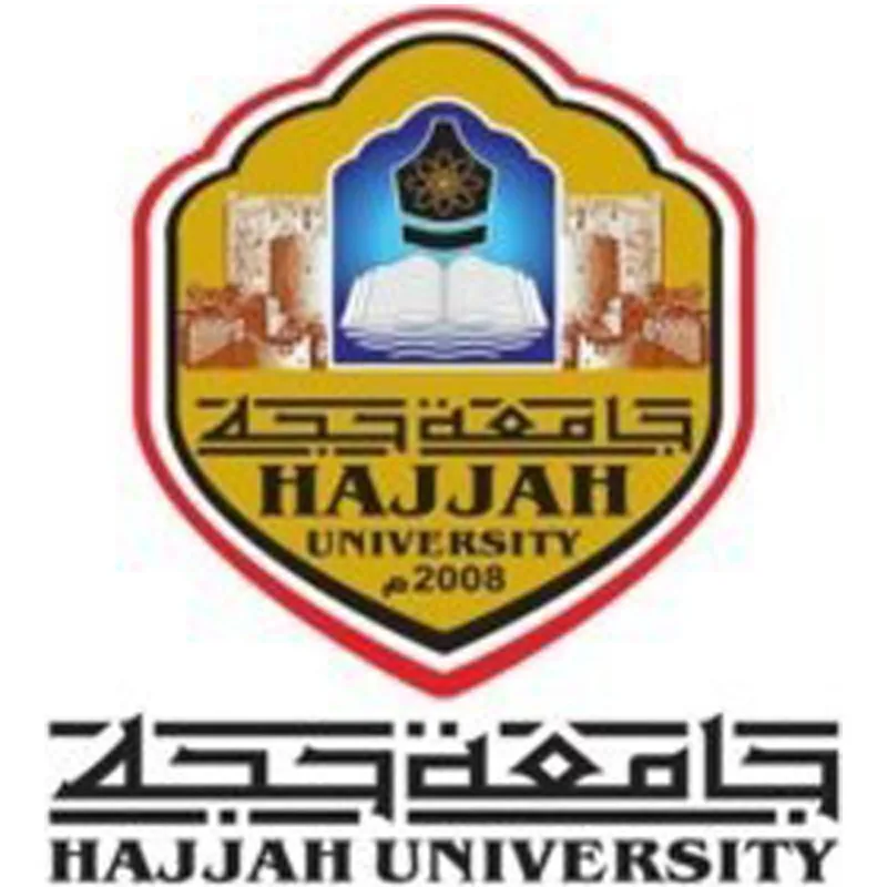 Universidad de Hajjah Clasificación 2026