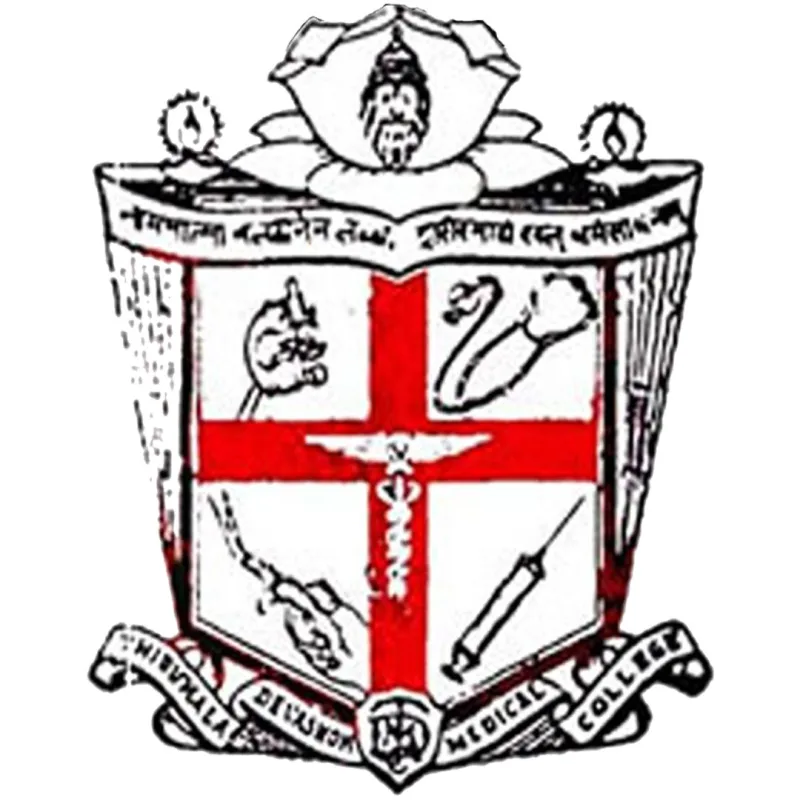 Facultad de Medicina T D del Gobierno de Alappuzha Clasificación 2026