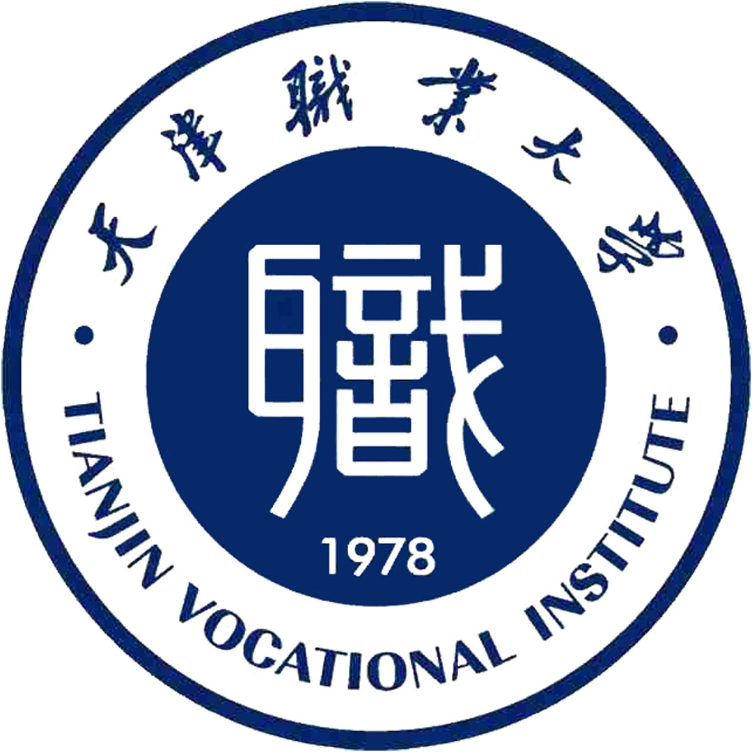 Instituto Vocacional de Tianjin Clasificación 2025