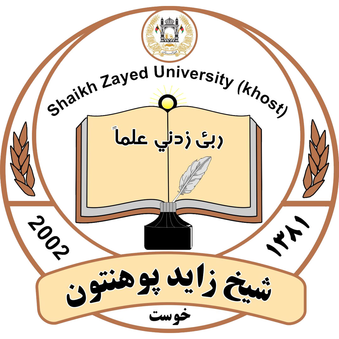 Universidad Sheikh Zayed Clasificación 2025 Universidad Sheikh Zayed Clasificación 2025