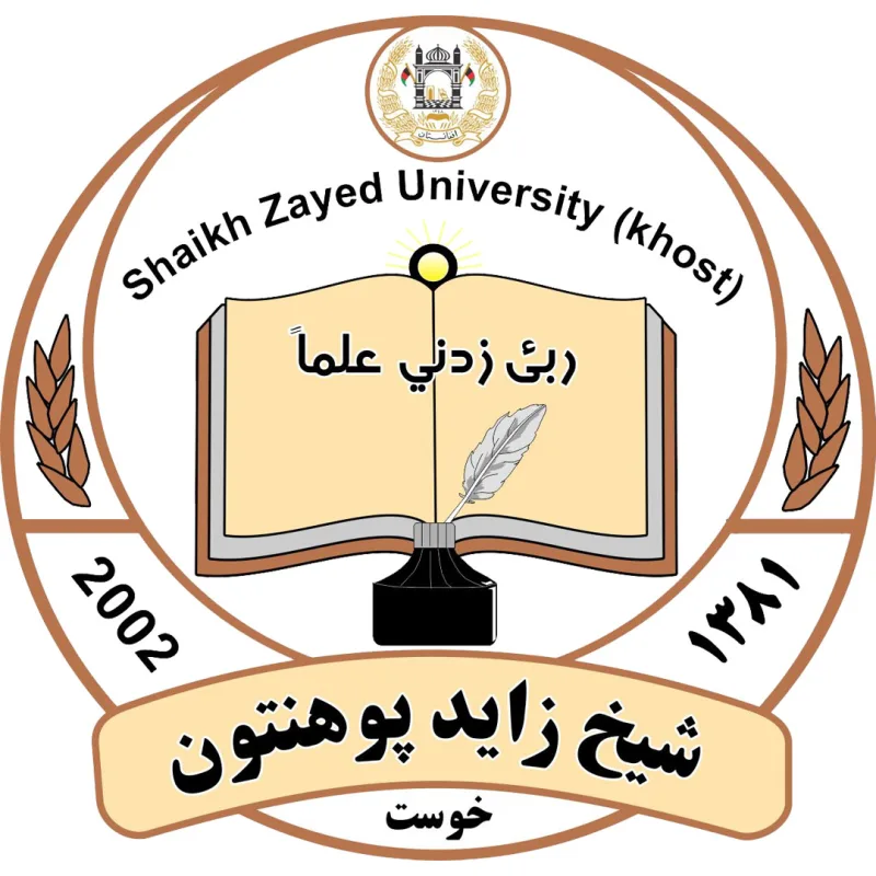 Université Sheikh Zayed Classement 2026