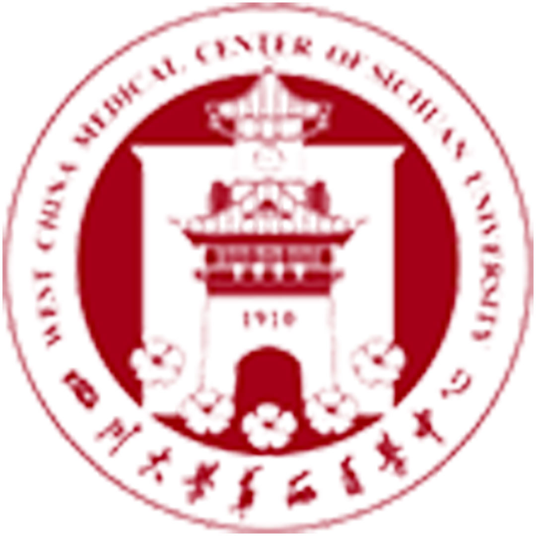 四川大学华西医学中心 Clasificación 2025