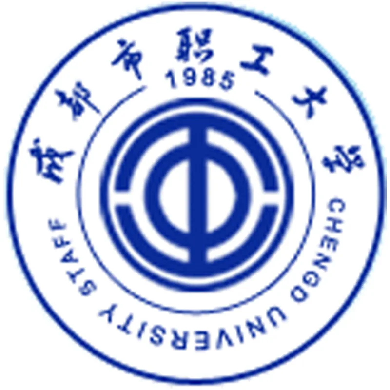 成都职工大学 Clasificación 2026