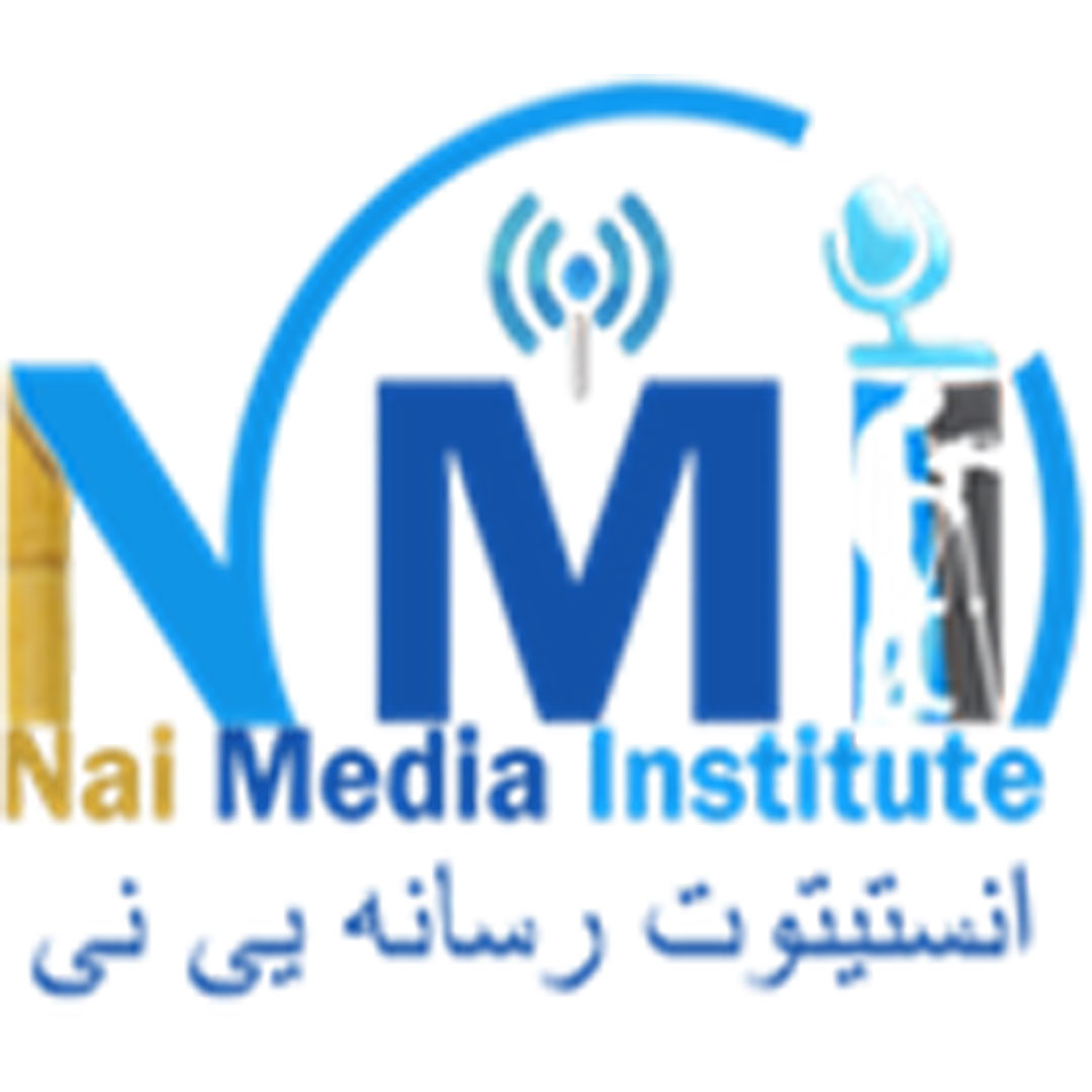 Instituto de Medios Nai Clasificación 2025