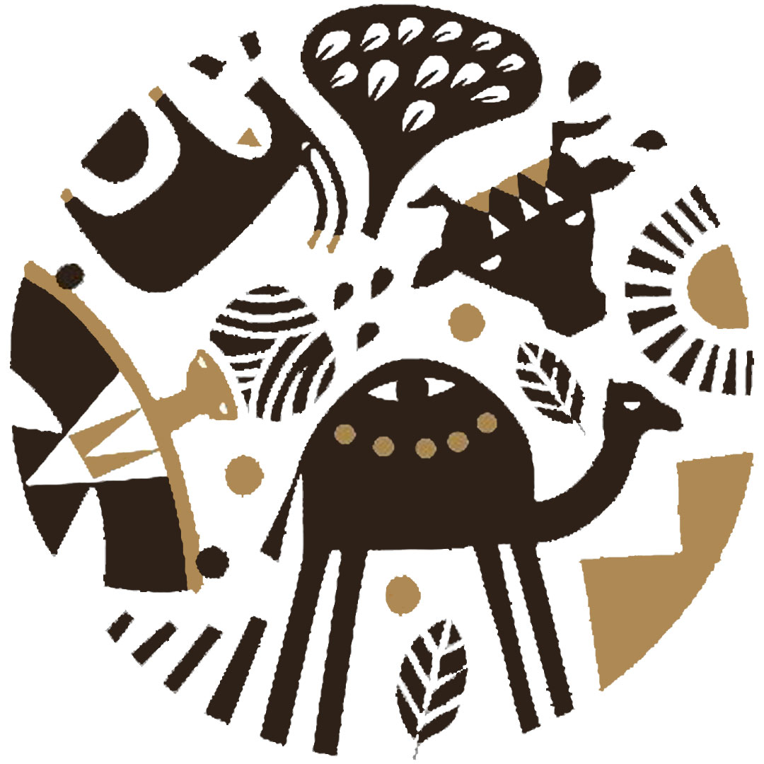 Centro para el Pastoralismo Clasificación 2025