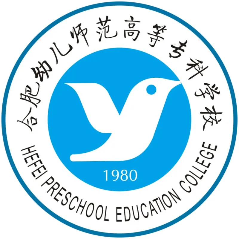 Colegio de Educación Preescolar de Hefei Clasificación 2026