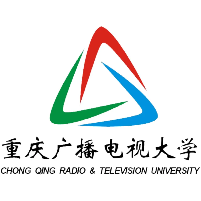 重庆广播电视大学 Clasificación 2026