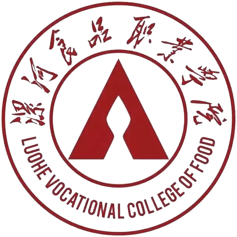 Colegio Vocacional de Alimentación de Luohe Clasificación 2026