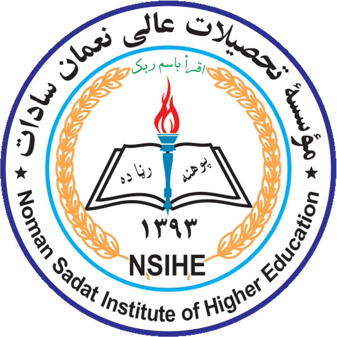 Instituto de Educación Superior Noman Sadat Clasificación 2025