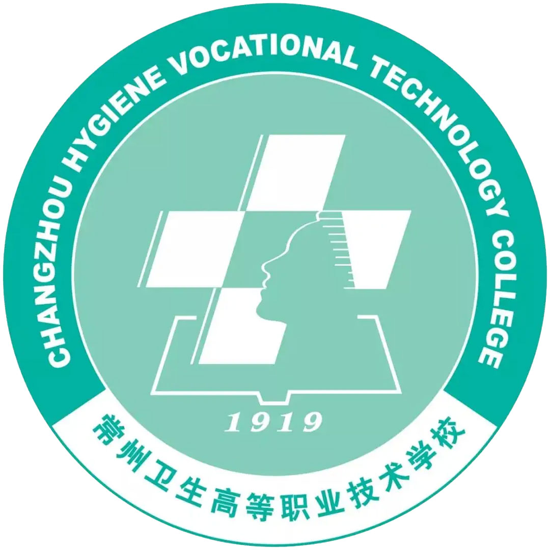 Escuela Técnica y Profesional de Salud de Changzhou Clasificación 2025