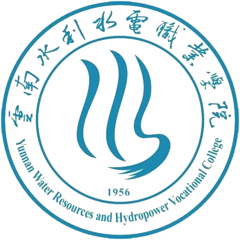 Instituto de Formación Profesional en Conservación de Agua e Hidroelectricidad de Yunnan Clasificación 2026