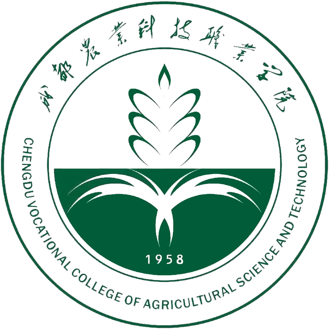 成都农业学院 Clasificación 2025