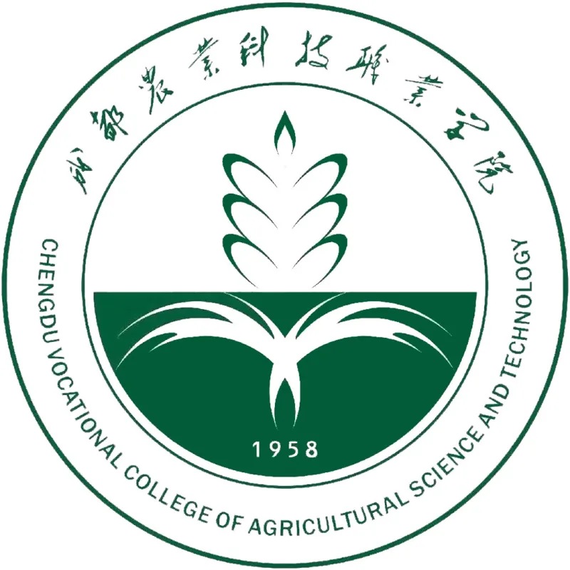 成都农业学院 Clasificación 2026