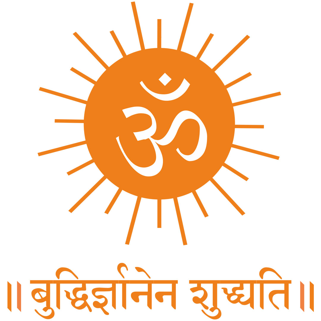 Colegio Maharshi Dayanand de Artes, Ciencias y Comercio, Parel, Mumbai, India Clasificación 2025