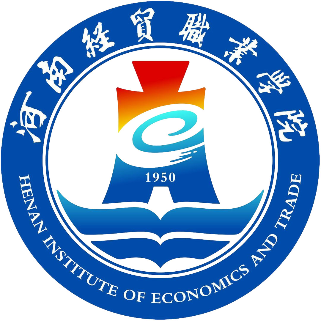 河南经贸职业学院 Clasificación 2025