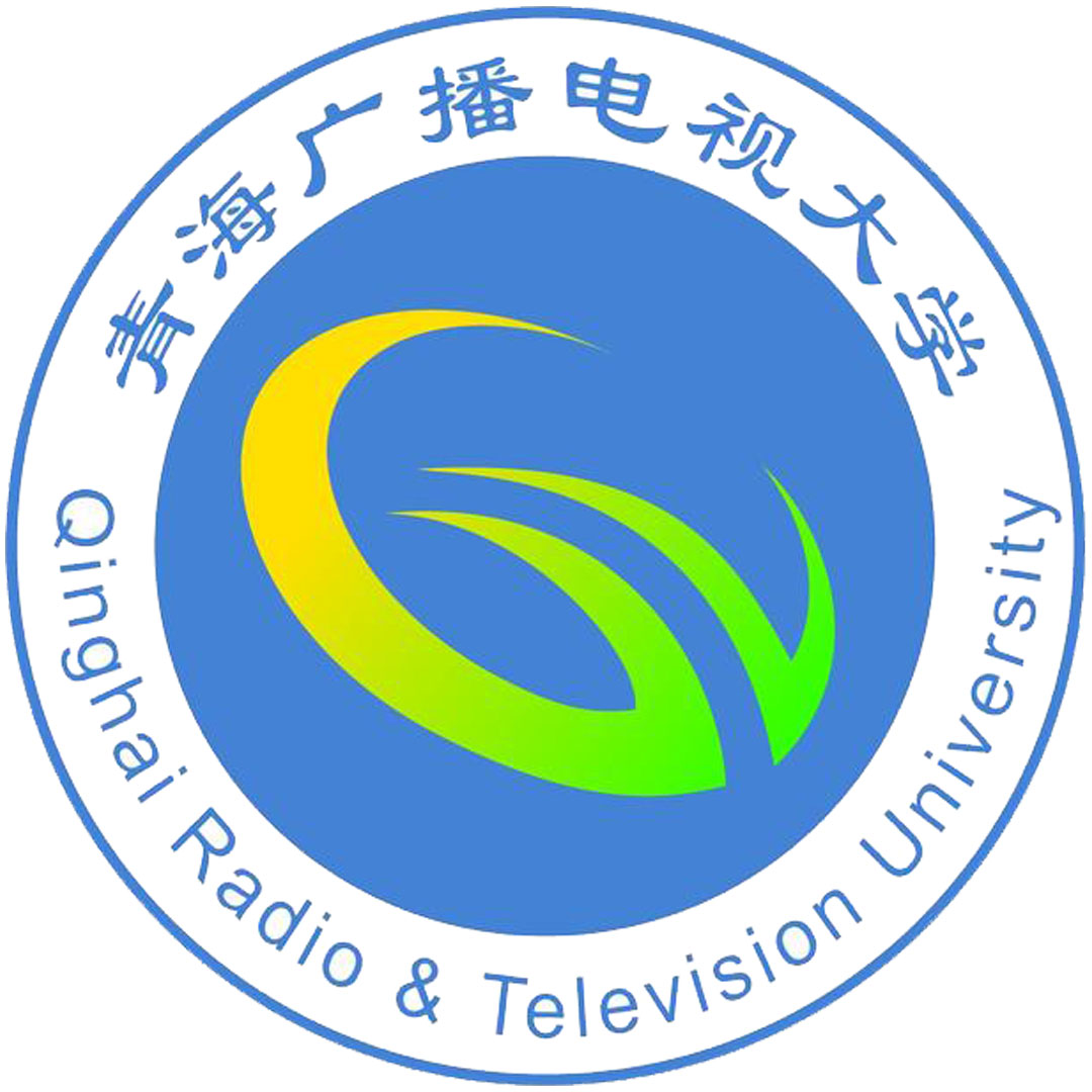 Universidad de Radio y Televisión de Qinghai Clasificación 2025