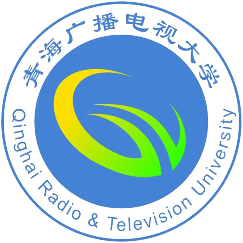 Universidad de Radio y Televisión de Qinghai Clasificación 2026