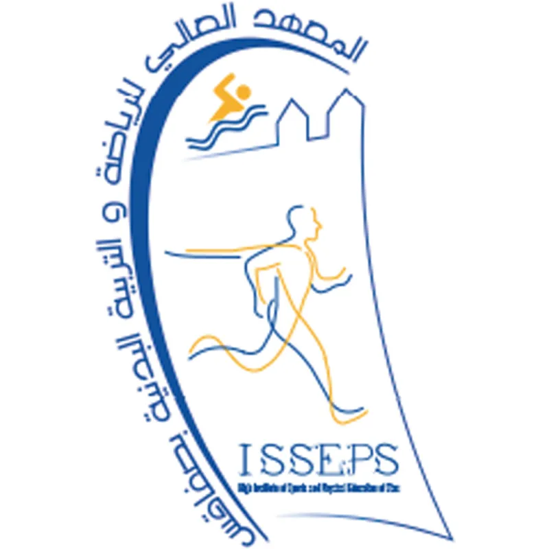 Instituto Superior de Deporte y Educación Física de Sfax, Universidad de Sfax Clasificación 2026