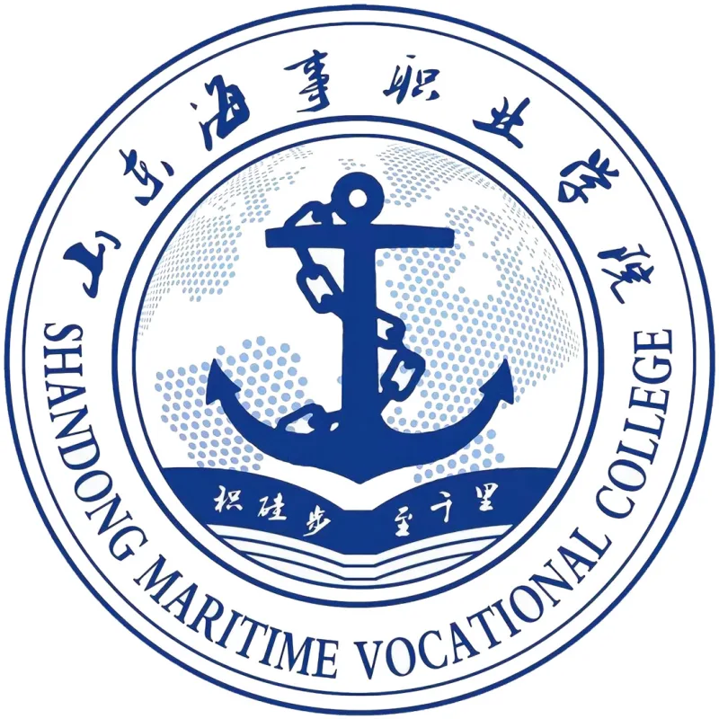 山东海事职业学院 Clasificación 2026