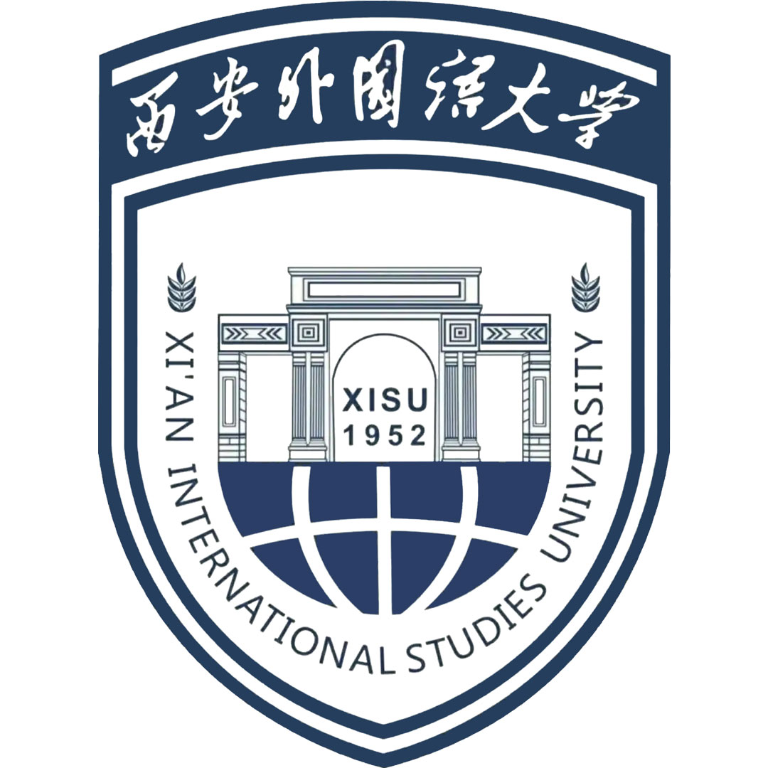 Universidad de Estudios Internacionales de Xi'an Clasificación 2025