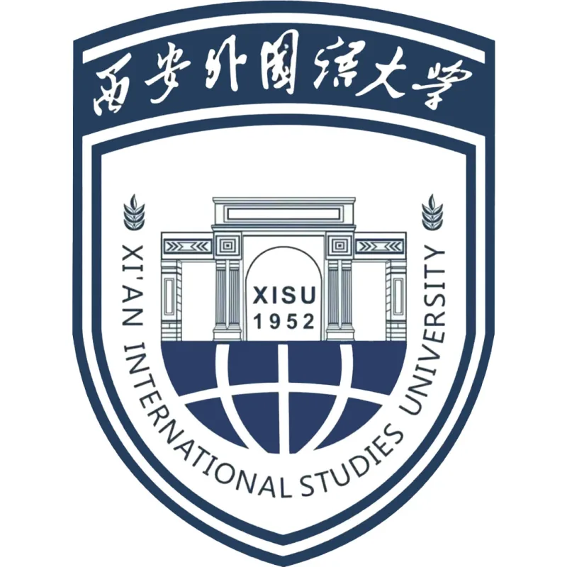 Université des études internationales de Xi'an Classement 2026