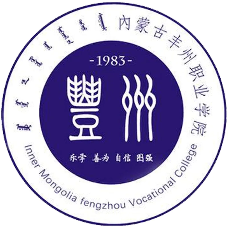 Academia de Carrera Feng de Mongolia Interior Clasificación 2026