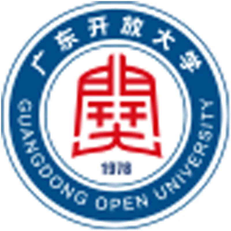 广东开放大学 Clasificación 2026