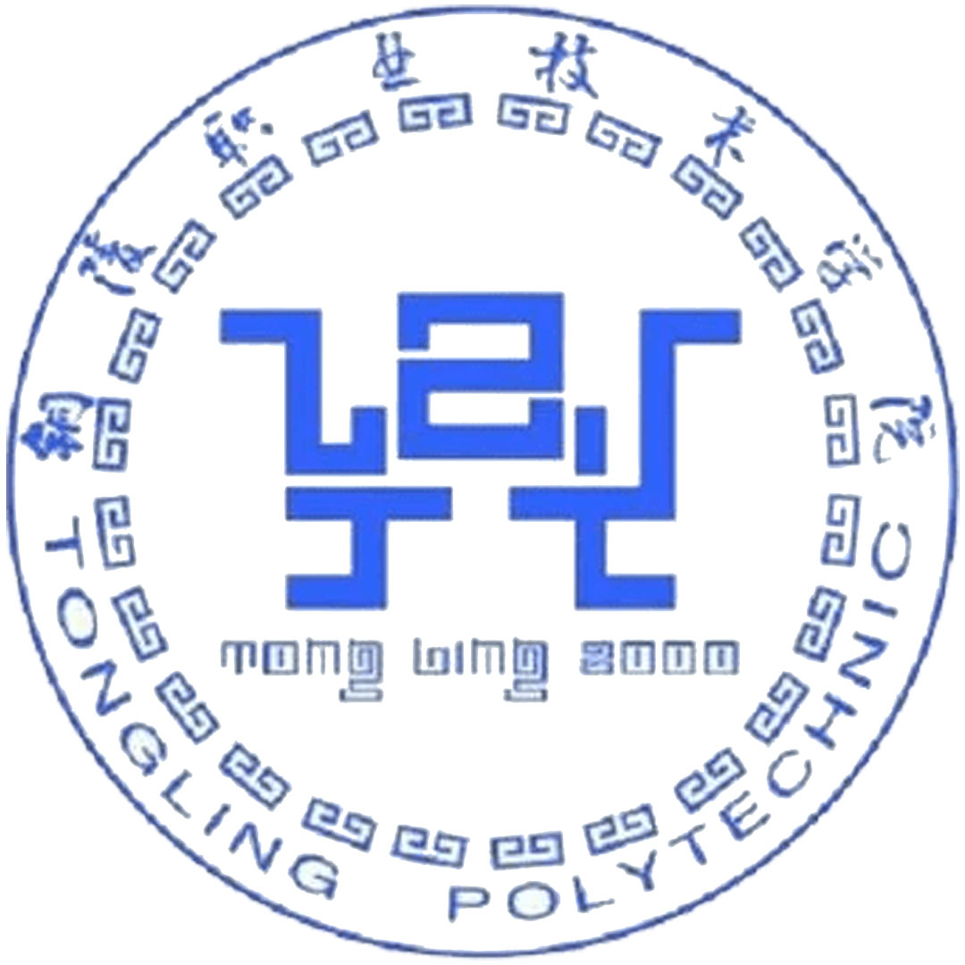 铜陵职业技术学院 Clasificación 2025