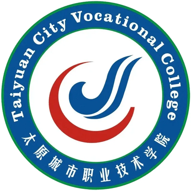 高等职业技术学院 de la ciudad de Taiyuan Clasificación 2026