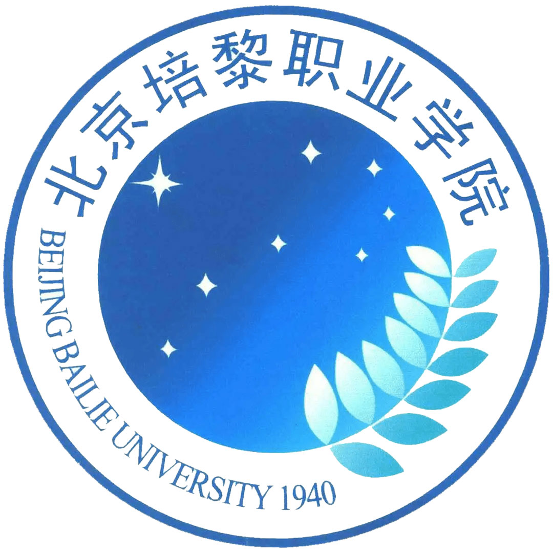 北京培黎大学 Clasificación 2025