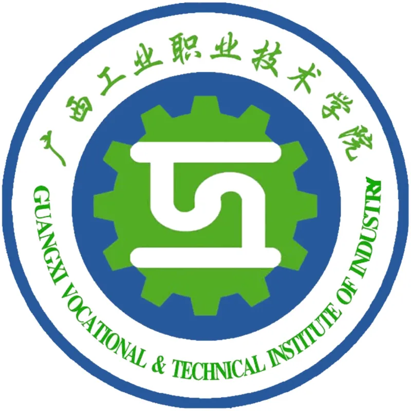 Colegio Vocacional y Técnico Industrial de Guangxi Clasificación 2026